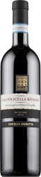 Cecilia Beretta Valpolicella Superiore Ripasso 2019