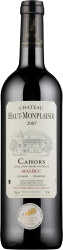 Château Haut-Monplaisir 2020