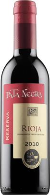 Pata Negra Reserva 2013