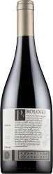 Prologo Reserva Syrah 2011