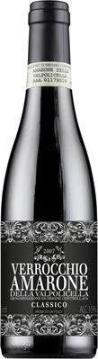 Verrocchio Amarone della Valpolicella Classico 2017