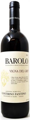 Conterno Fantino Barolo Vigna del Gris 2014