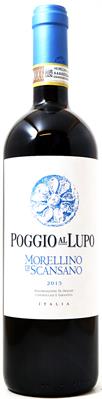 Poggio al Lupo 2015