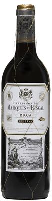 Marques de Riscal Reserva Magnum 2017