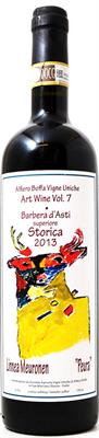 Storica Barbera d'Asti Art Wine Vol. 7 2018
