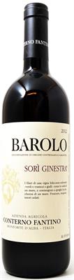 Conterno Fantino Barolo Sori Ginestra 2014