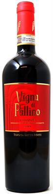 Vigna di Pallino 2016