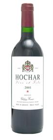 Chateau Musar Hochar 2018