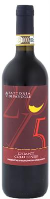 Fattoria di Pancole Chianti Colli Senesi 2016