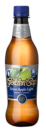 Golden Cap Green Apple Light